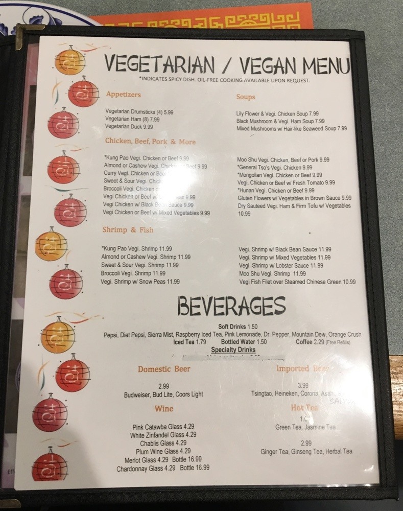 vegan menu at guilin.