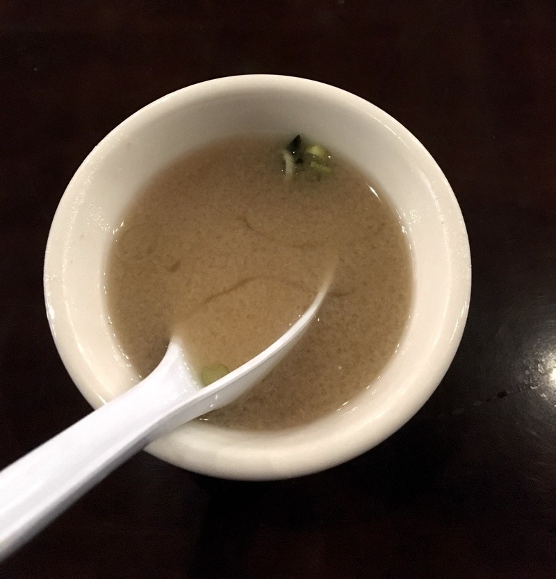 miso soup at yoshimatsu.