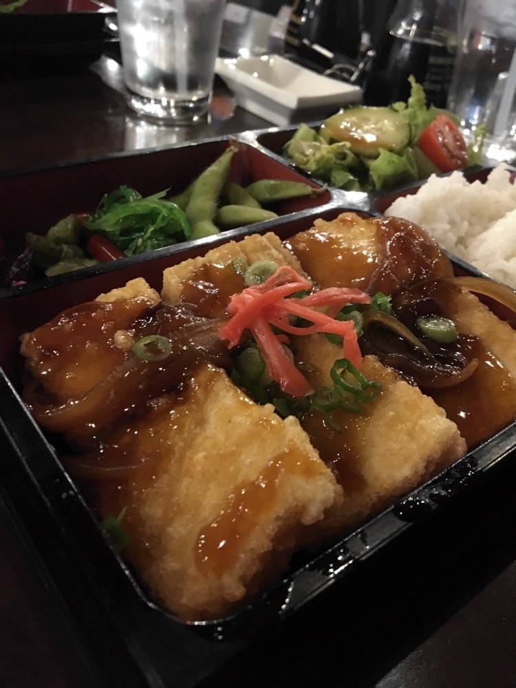 close up of vegan ginger tofu bento box at yoshimatsu.