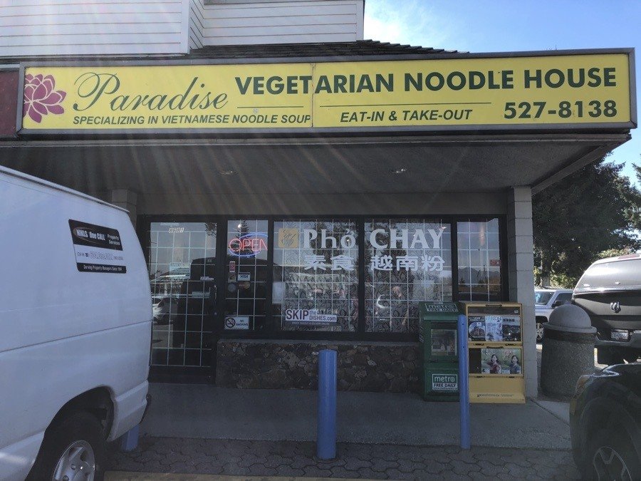 paradise vegetarian noodle house.